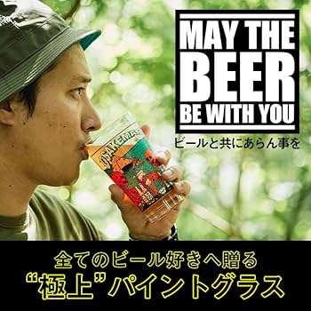 ヒルズフィールド　お酒マン 楽天市場】HILLS FIELD OSAKEMAN パイントグラス お酒マングラス